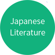 Japanese Literature